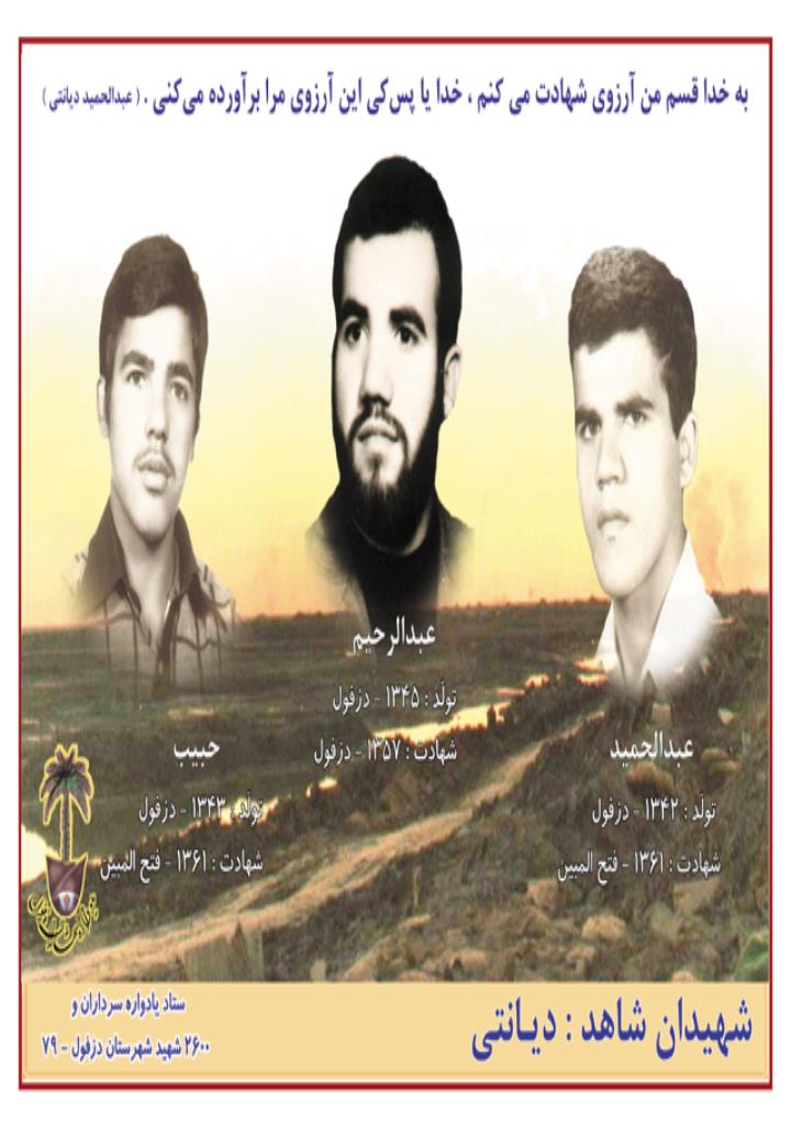 فاقد تصویر